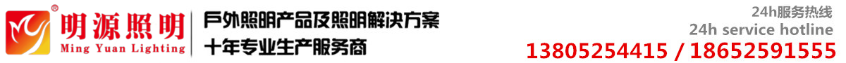 深圳seo_seo優化_seo排名_網站優化_關鍵詞優化-【一度互聯網絡公司】