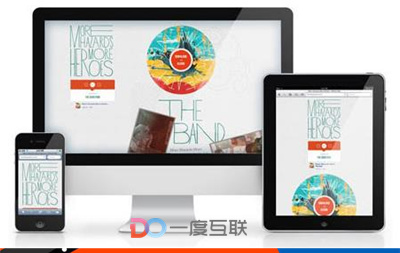 網(wǎng)站SEO優(yōu)化怎樣提高網(wǎng)站用戶體驗？