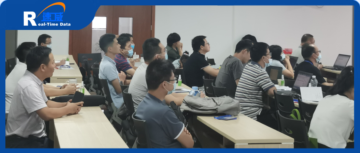 智慧工廠賦能技工教育 廣東省人社廳攜手速威開啟師資培訓新篇章